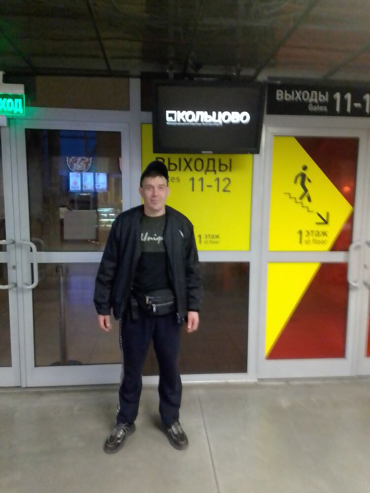 ���������� ������������, ���� ������� ���������, 41 ���, ������������ ��� ������, ����� � ���������, c�������� ���������, ���������