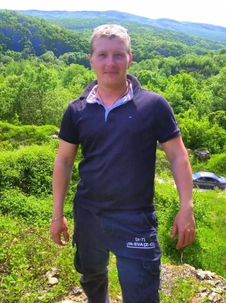 ���� 32918117 ������� ����, 32 ����, ���� ���������� � �������-��-����