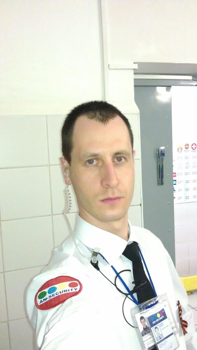 ���� 21688197 ������� �������, 38 ���, ���� ���������� � �������-��-����