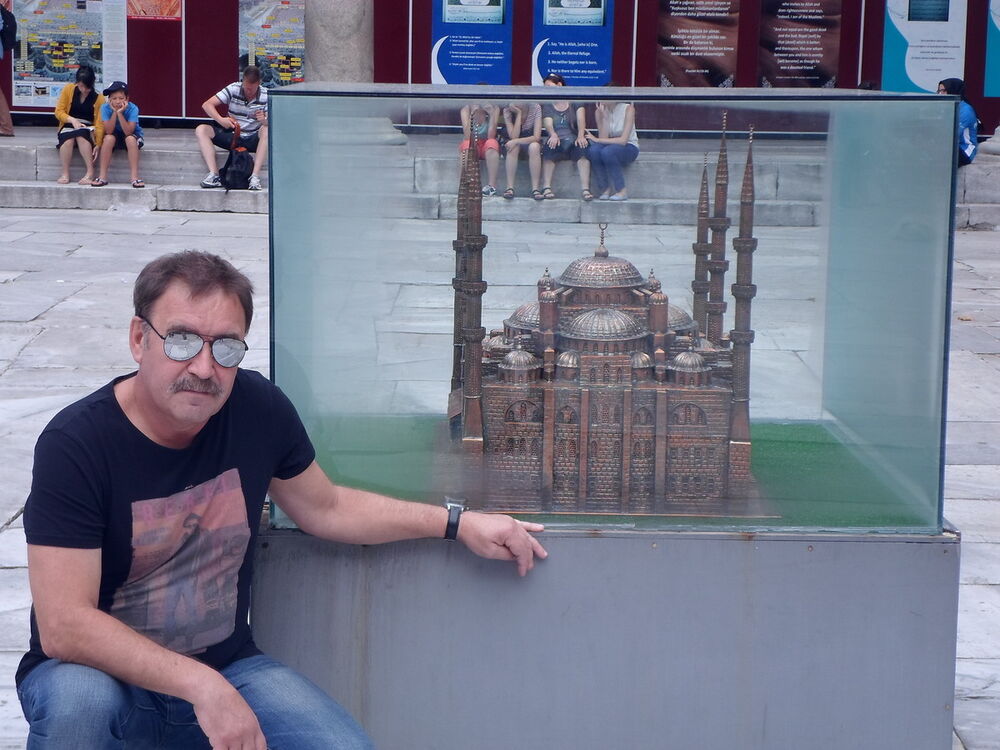 ���������� ��������, ���� ������� ��������, 59 ���, ������������ ��� ������