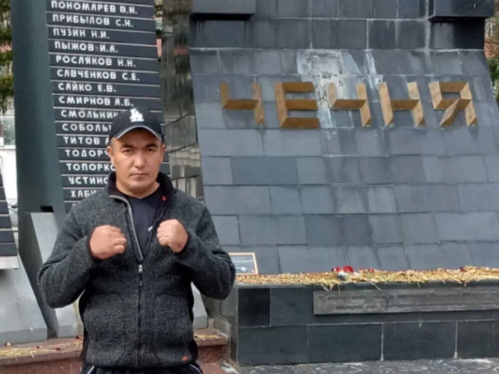 ���� 47092857 ������� ����, 36 ���, ���� ���������� � �������������