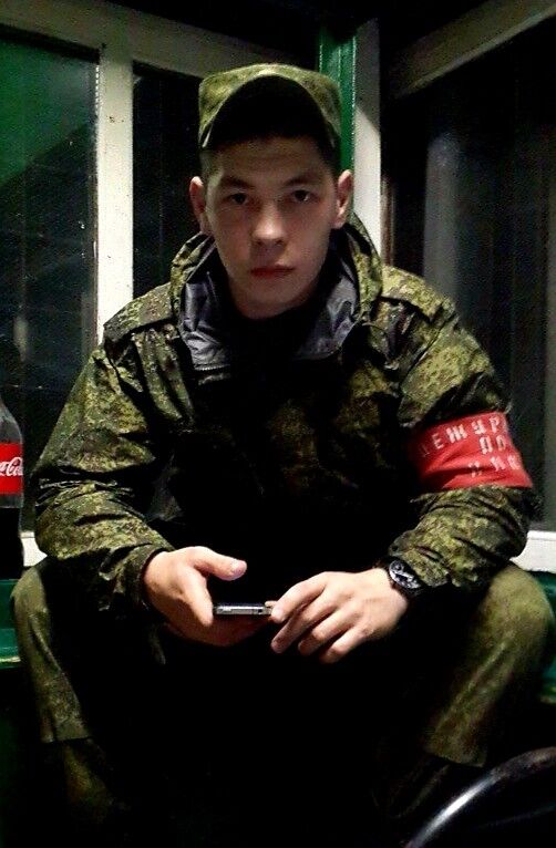 ���� 17491797 ������� �������, 33 ����, ���� ���������� � ��������������