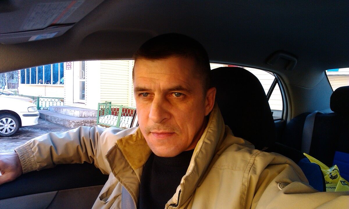  5925687  Vasiliu, 56 ,    