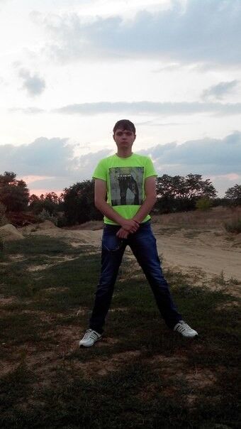 ���������� ����������, ���� ������� �������1994, 31 ���, ������������ ��� ������