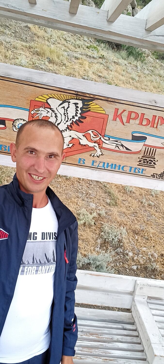 ���� 50840317 ������� ���������, 33 ����, ���� ���������� � ����