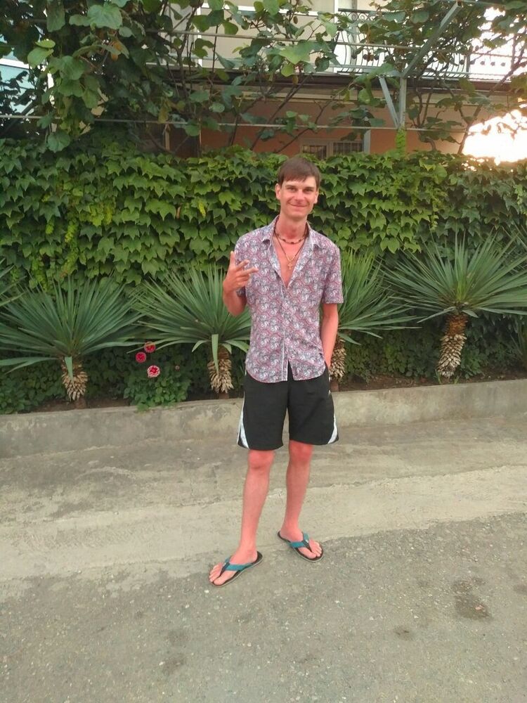 ���� 10225687 ������� �����, 36 ���, ���� ���������� � ������ ���������