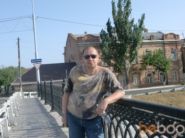  ,   Stumbras, 56 ,   