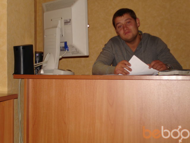 ���� 1150347 ������� �����, 45 ���, ���� ���������� � ������������