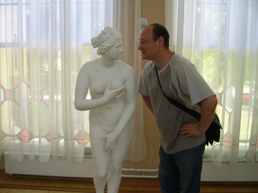 ���� 4209677 ������� �����, 46 ���, ���� ���������� � ������