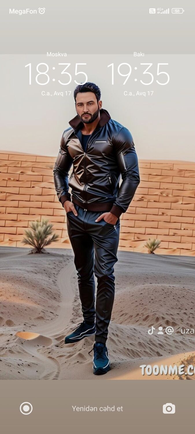 ���� 36981607 ������� AZERBAYCAN, 33 ����, ���� ���������� � ������