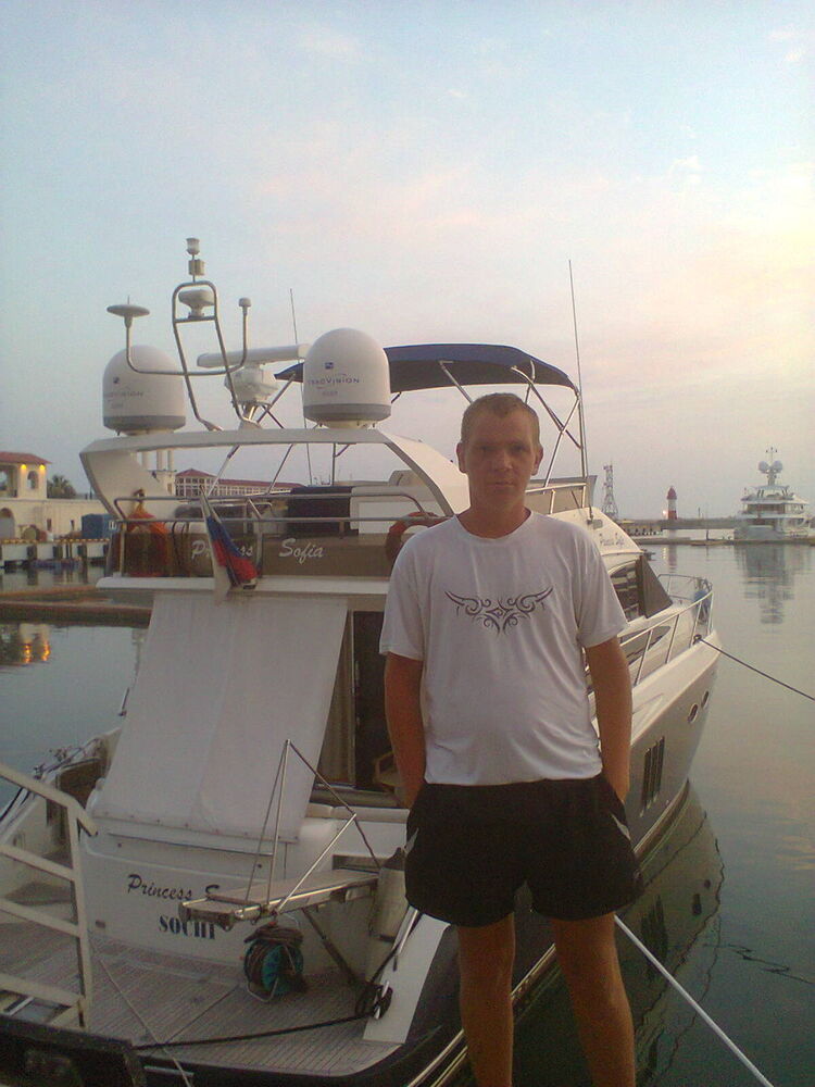 ���� 8791517 ������� �����, 40 ���, ���� ���������� � ������