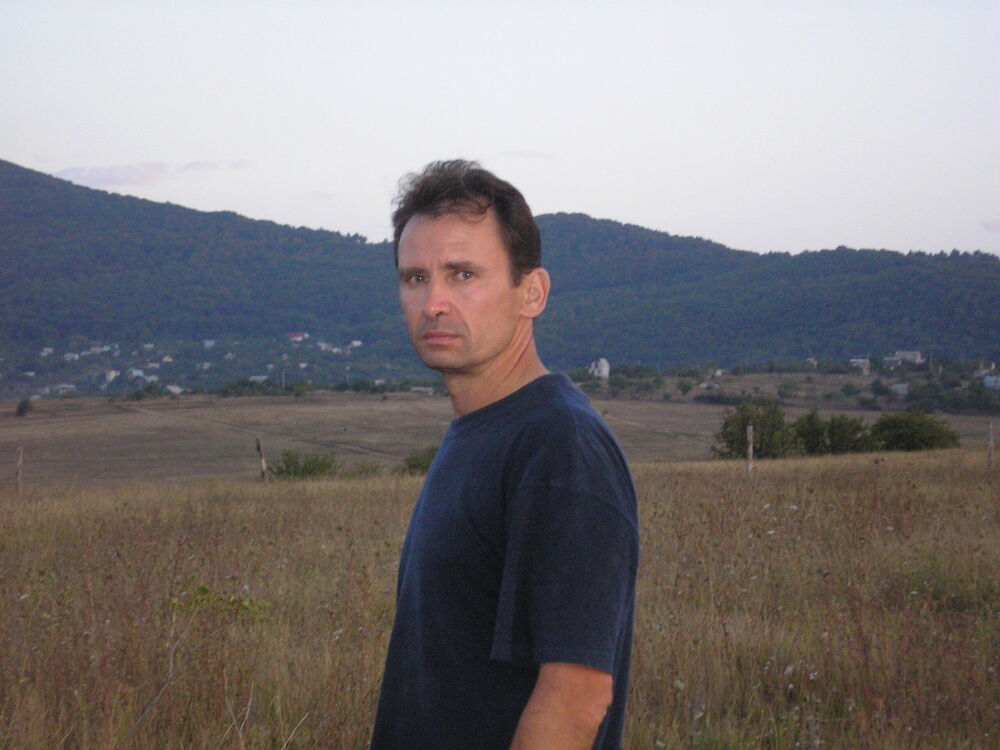 ���� 55179387 ������� Kot, 50 ���, ���� ���������� � ���������