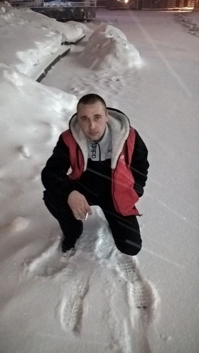  7488687  , 39 ,    