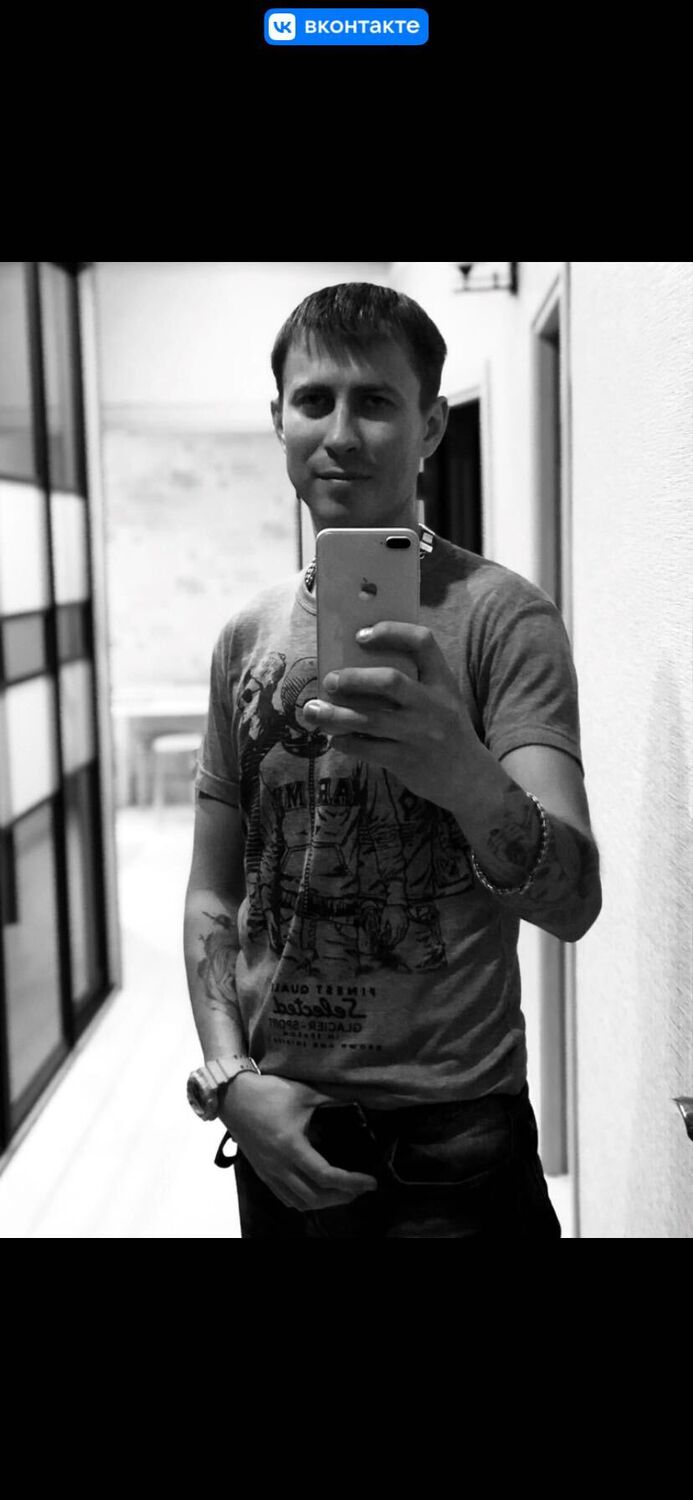 ���������� ���������, ���� ������� ���������, 38 ���, ������������ ��� ������, ����� � ���������, c�������� ���������, ���������