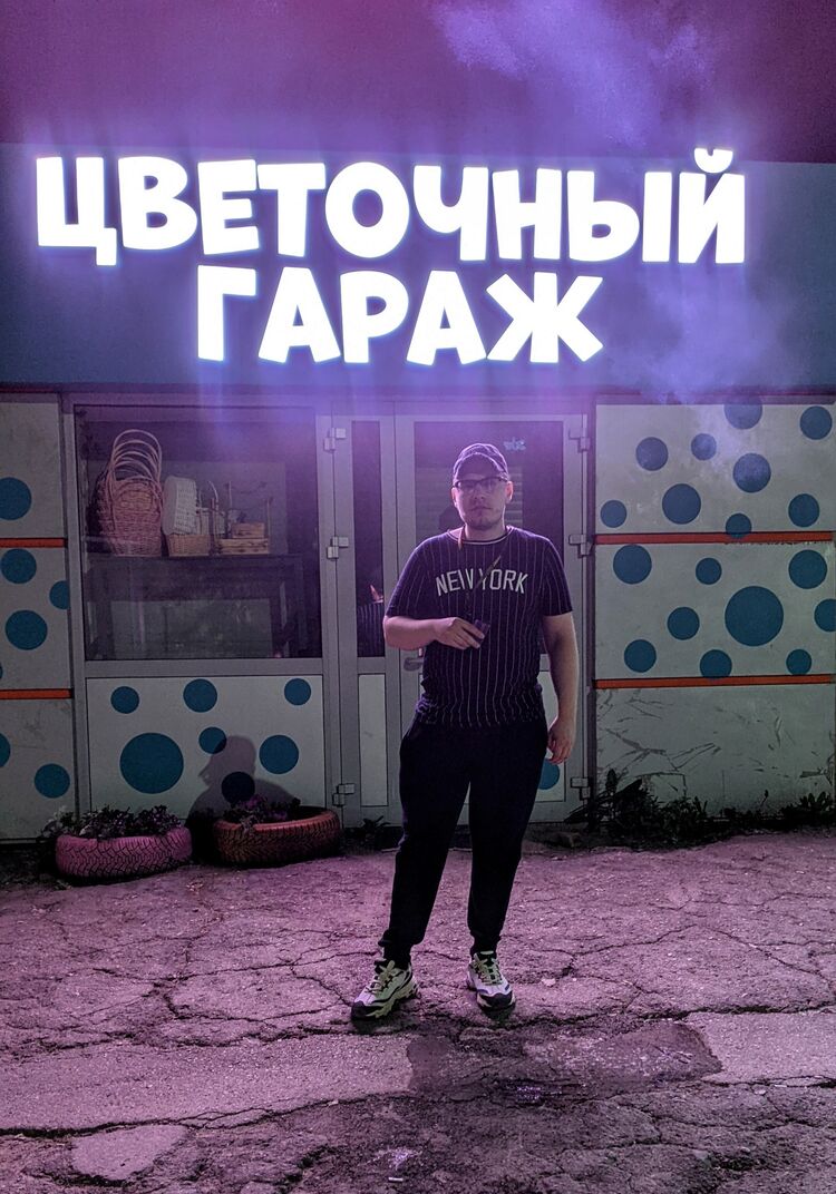 ���� 27002217 ������� �����, 29 ���, ���� ���������� � ��������