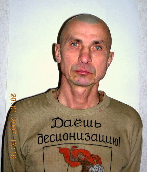 ���������� ������, ���� ������� ANTICHRIST, 45 ���, ������������ ��� ������