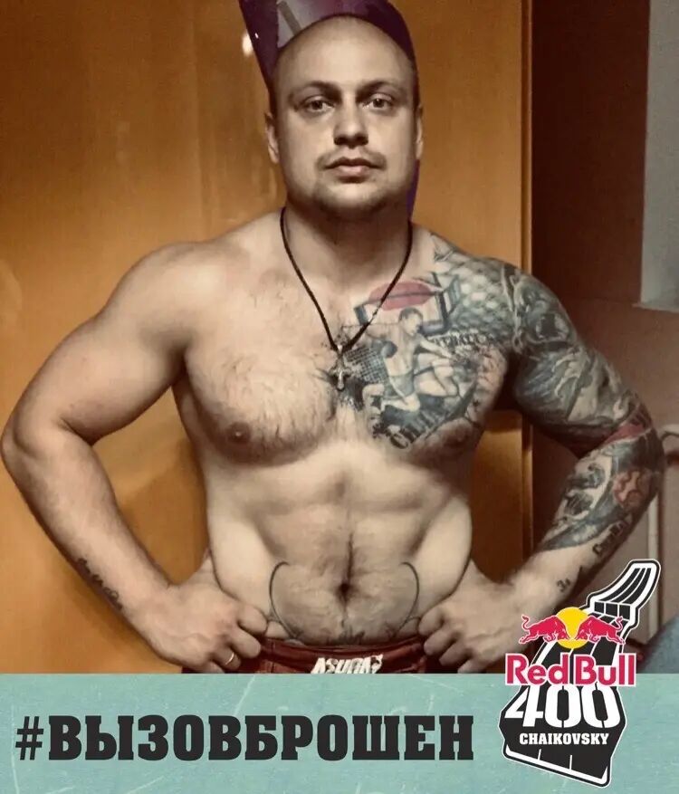 ���� 34086797 ������� �������, 34 ����, ���� ���������� � �����