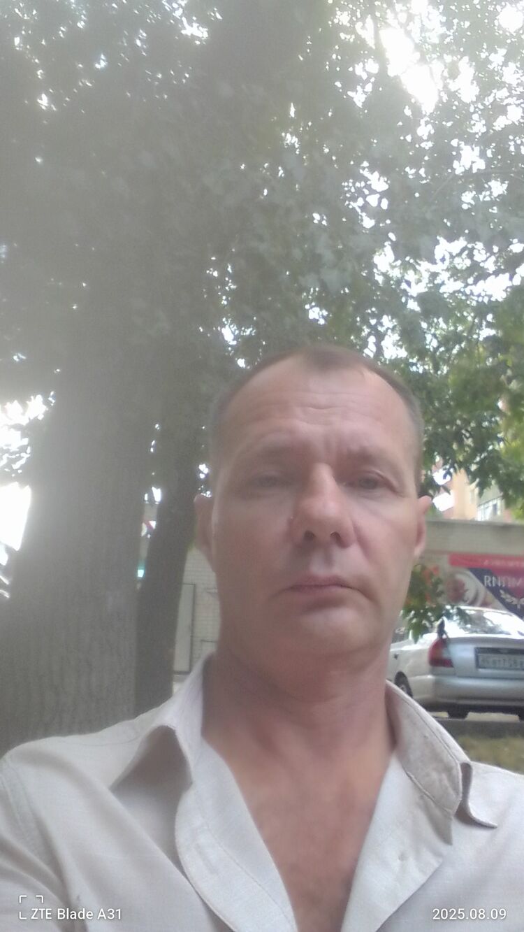 ���� 55697927 ������� �������, 50 ���, ���� ���������� � ����������