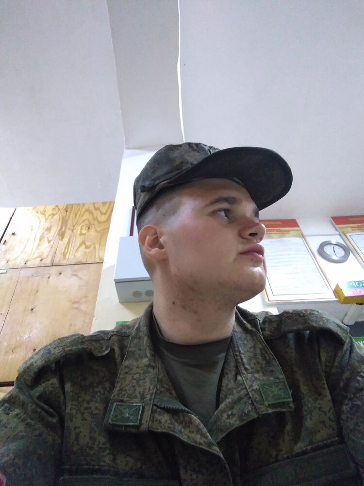 ���� 44803817 ����� ������, 20 ���, ���� ���������� � ����-����������