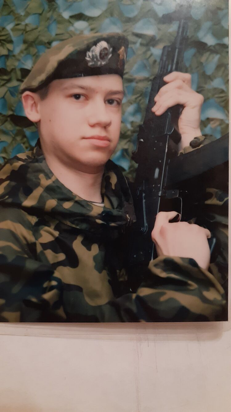 ���������� �������, ���� ������� ����, 39 ���, ������������ ��� ����� � ���������, c�������� ���������