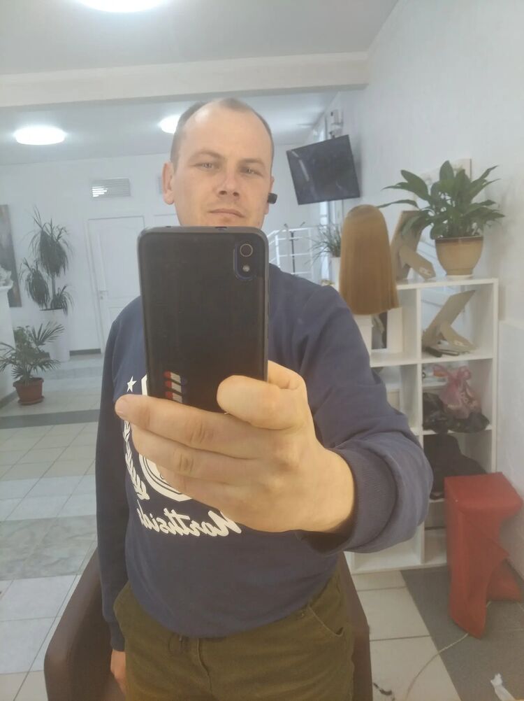 ���� 33497097 ������� MAKS, 37 ���, ���� ���������� � �����������