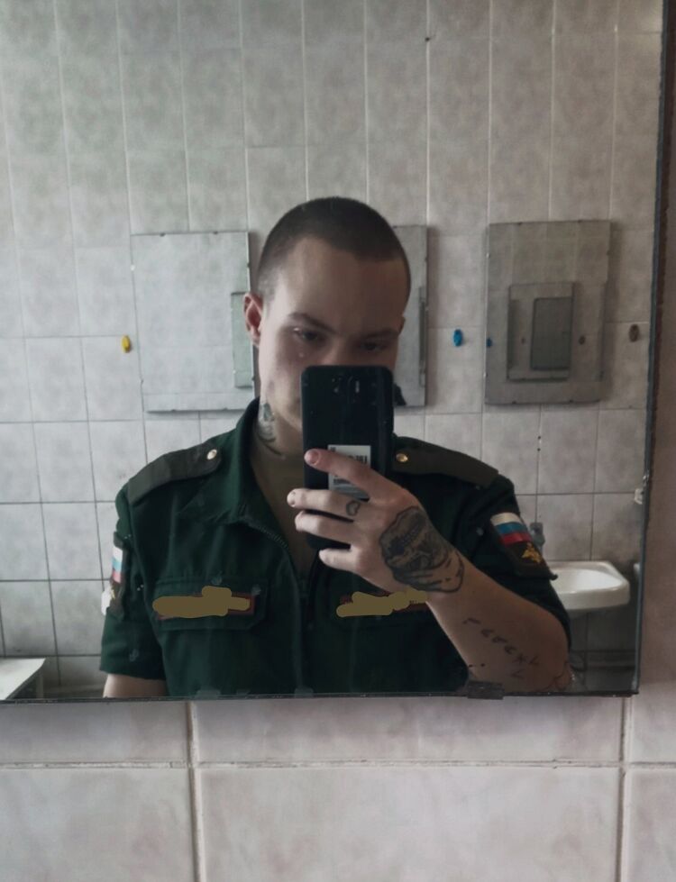 ���� 40004347 ����� ���������, 20 ���, ���� ���������� � ������