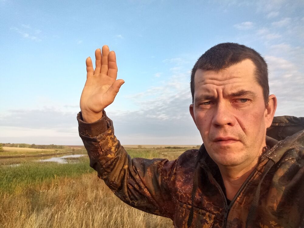 ���������� ������, ���� ������� �����, 41 ���, ������������ ��� ������, ����� � ���������