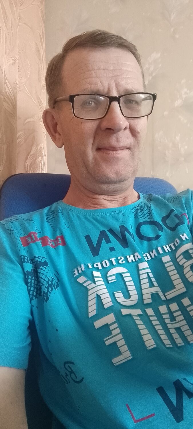  ,   Ը, 53 ,     , c , 
