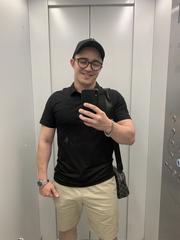 ���� 52812337 ������� �������, 32 ����, ���� ���������� � ������