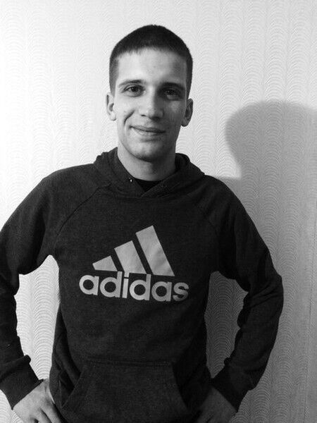 ���� 22460497 ������� Nemchik, 32 ����, ���� ���������� � ����������