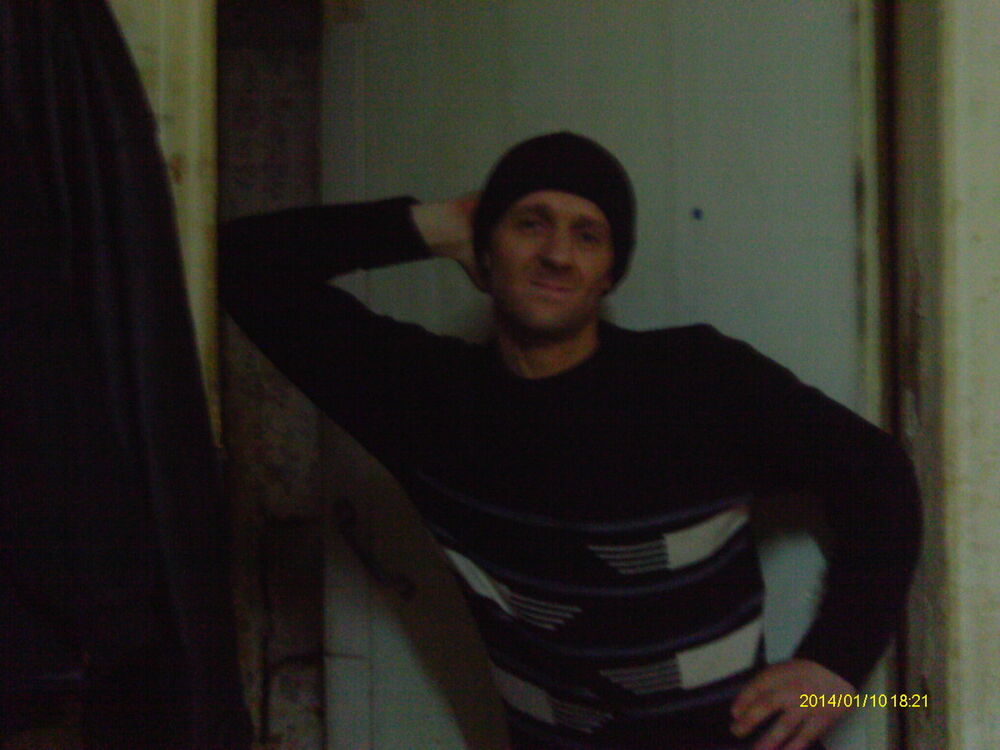 ���������� ����, ���� ������� Maxim, 47 ���, ������������ ��� ������