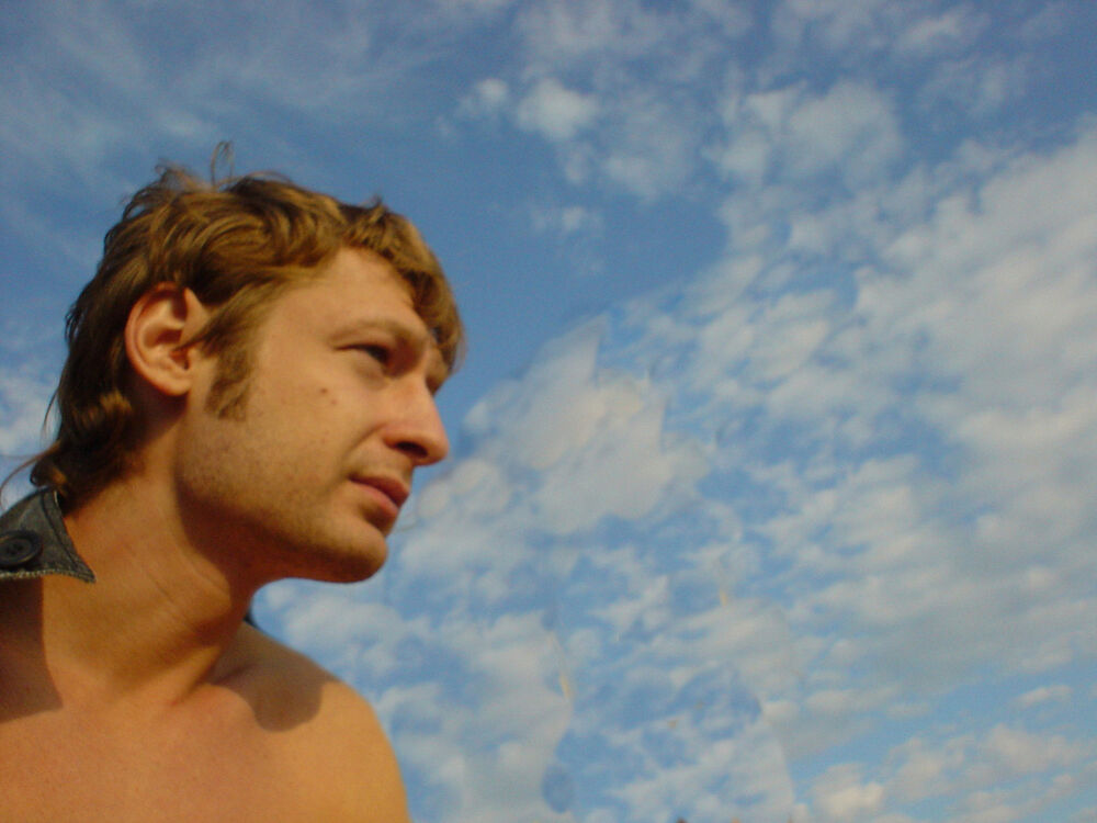 ���� 6801827 ������� ������, 45 ���, ���� ���������� � ����