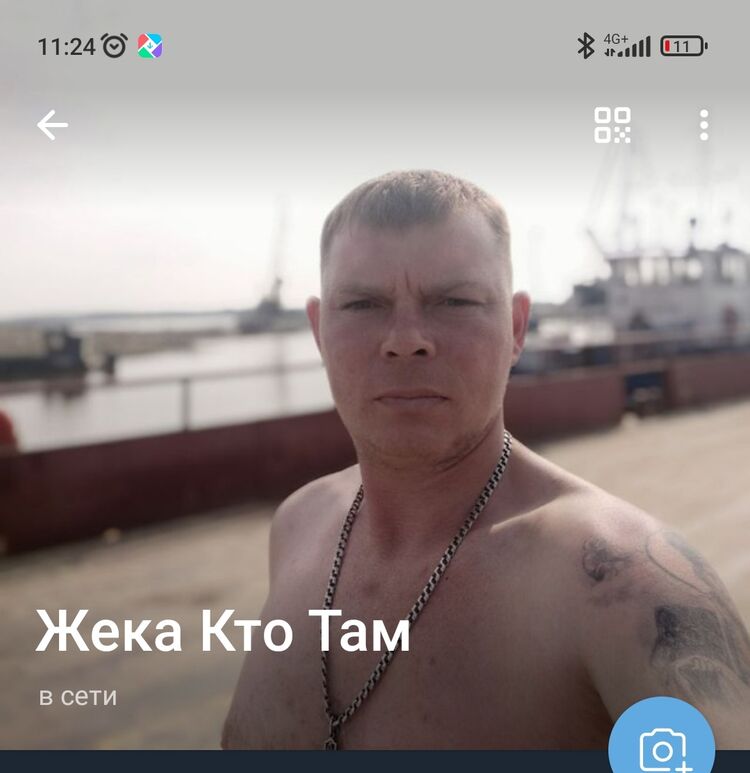  38201667    , 32 ,    -
