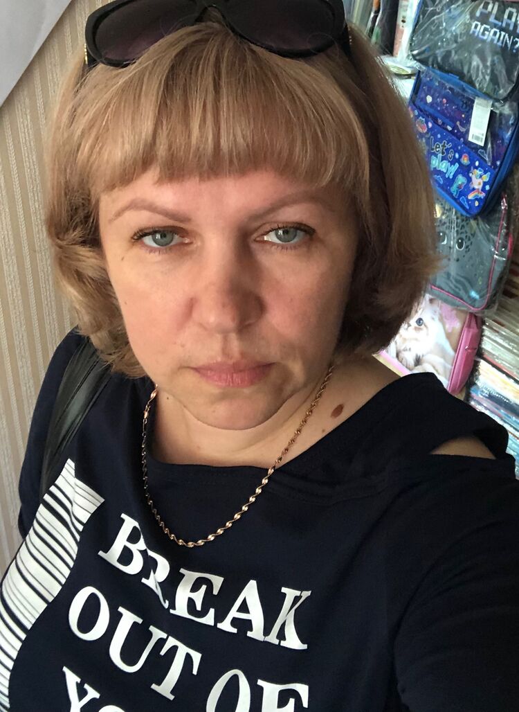 ���� 52772677 ������� �����, 47 ���, ���� ���������� � ����