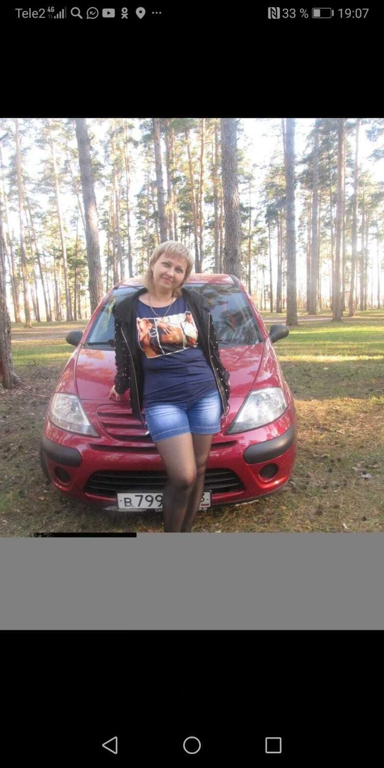 ���������� ������, ���� ������� ����, 47 ���, ������������ ��� ������, ����� � ���������