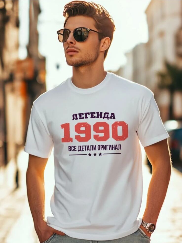  52888197  , 37 ,    