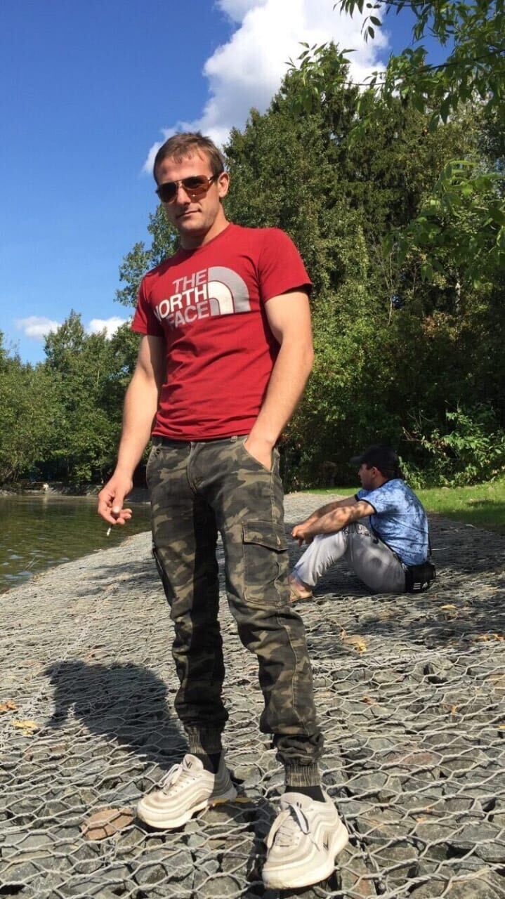 ���� 56201267 ������� Gevo, 32 ����, ���� ���������� � ������