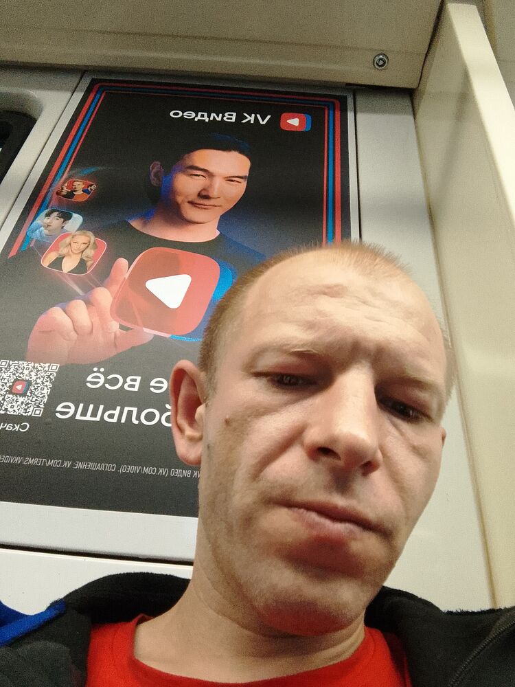 ���� 37925017 ������� �������, 41 ���, ���� ���������� � ������