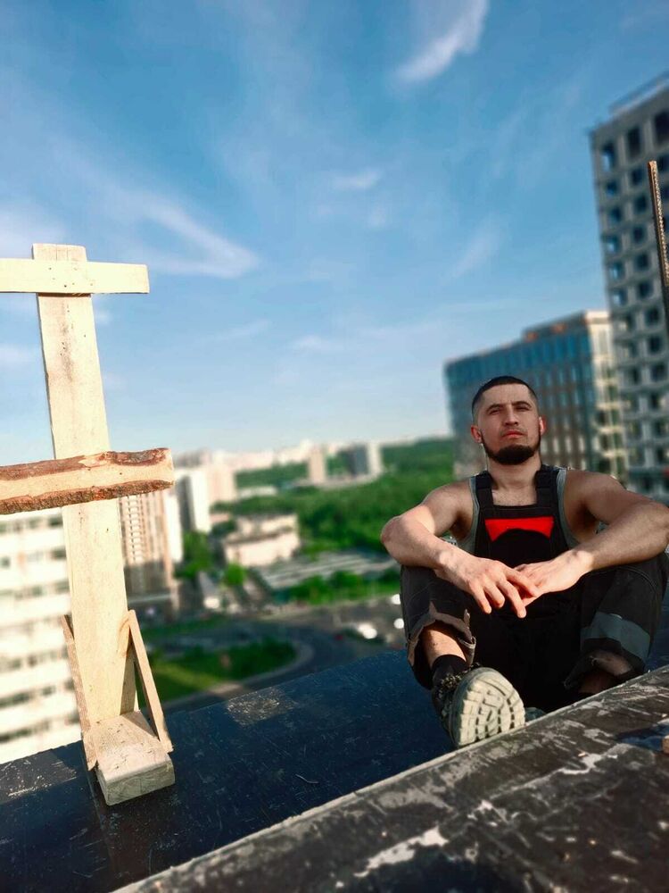 ���� 52503167 ������� ������, 28 ���, ���� ���������� � �����