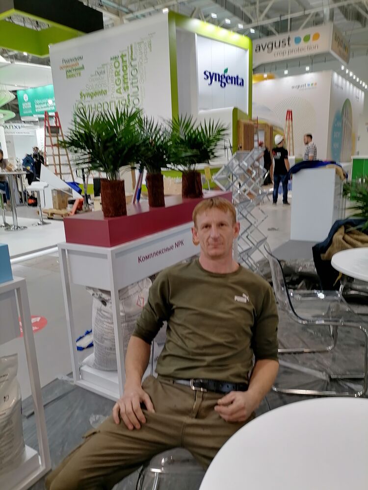 ���� 24510517 ������� �����, 38 ���, ���� ���������� � �������-��-����