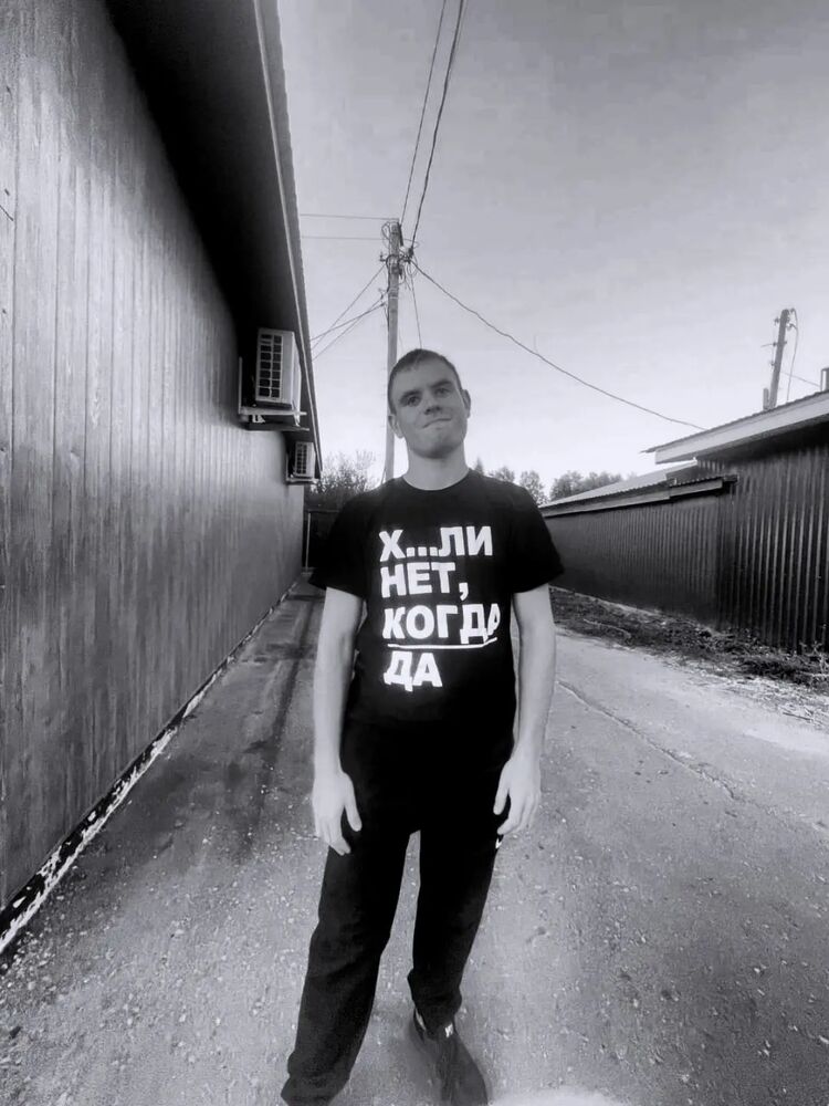 ���� 46364577 ����� ������, 21 ���, ���� ���������� � ������