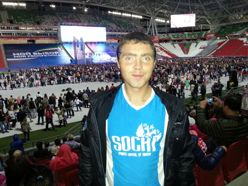 ���� 5098117 ������� �������, 40 ���, ���� ���������� � ������