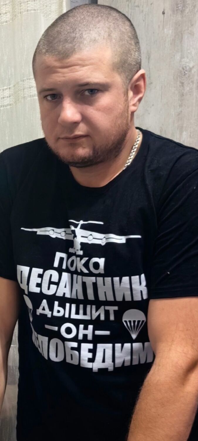  48343987  , 32 ,    