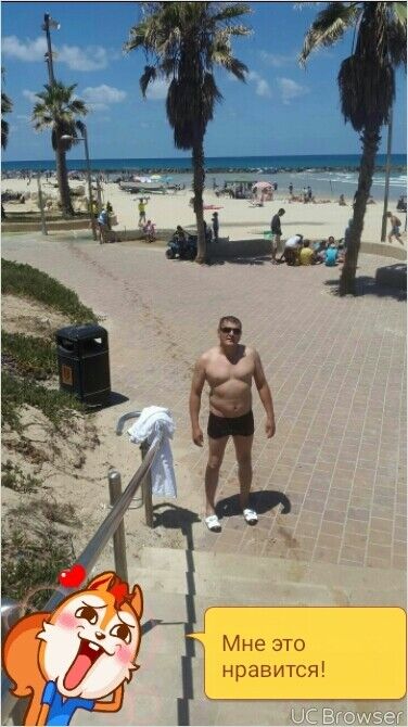  ,   Bekzod, 44 ,   