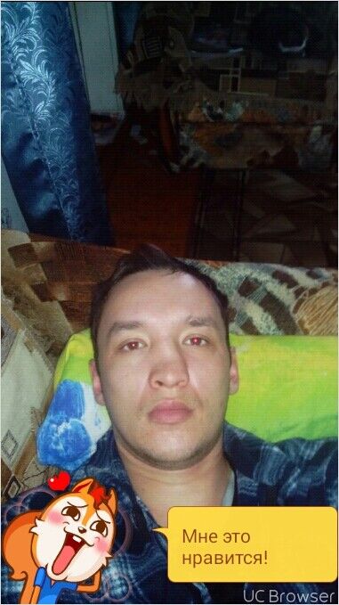 ���� 7361407 ������� ������, 36 ���, ���� ���������� � ������ ���������