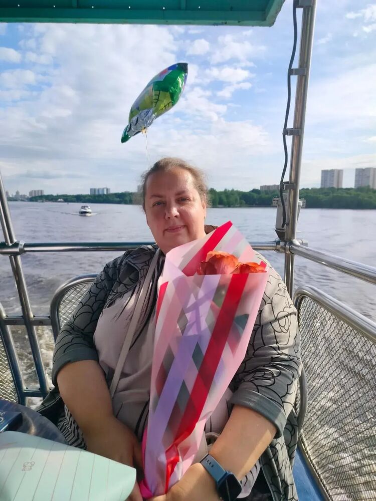 ���� 47109137 ������� ���������, 44 ����, ���� ���������� � ������