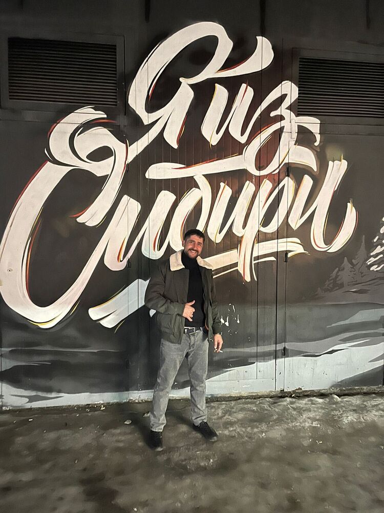 ���� 33480597 ������� ����, 40 ���, ���� ���������� � ������������