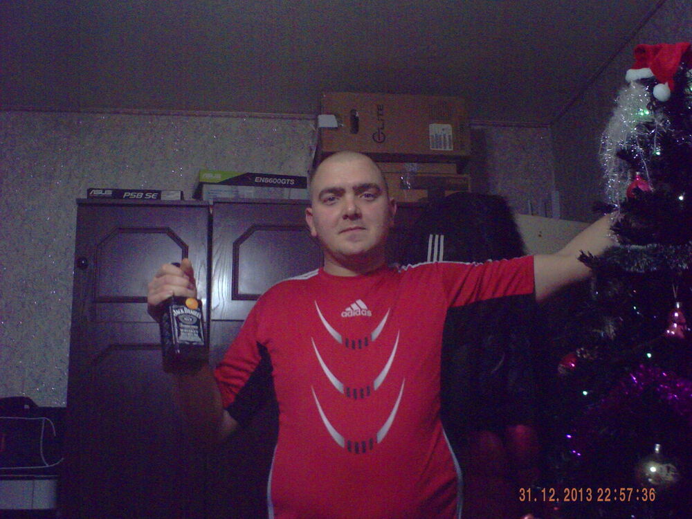 ���������� ������, ���� ������� ������, 31 ���, ������������ ��� ������