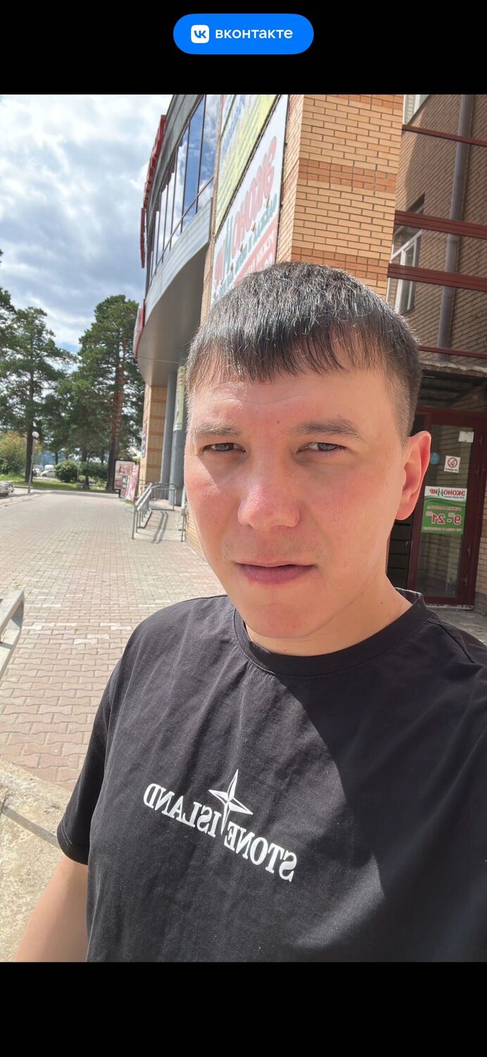 ���� 55956447 ������� ������, 34 ����, ���� ���������� � �����������