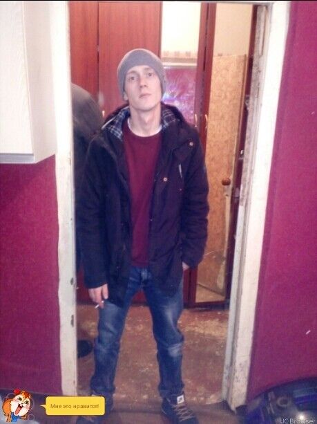  9508197  Denis, 36 ,    